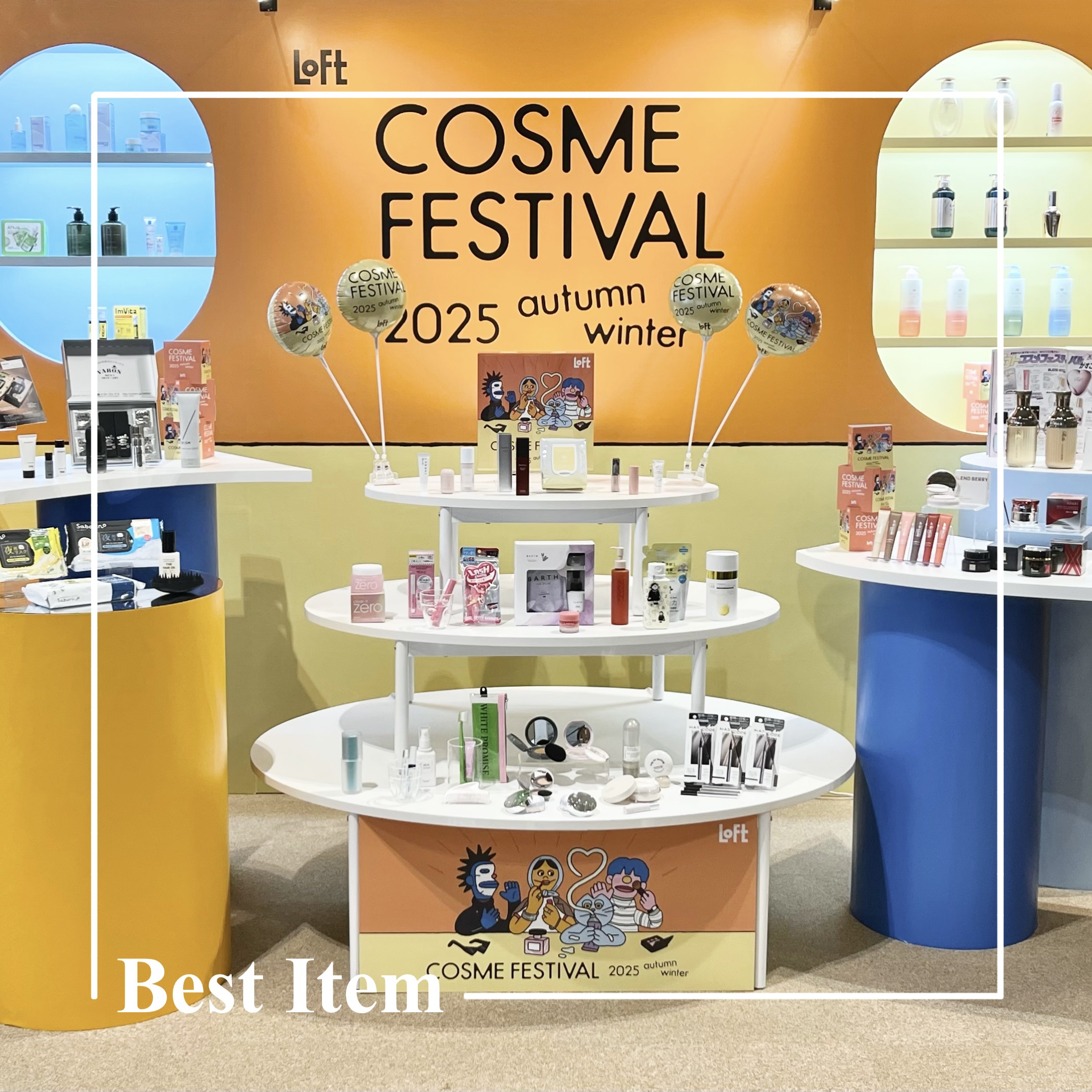 エテュセ アイエディション(カラーパレット)/ettusais/アイシャドウパレットを使ったクチコミ（1枚目）