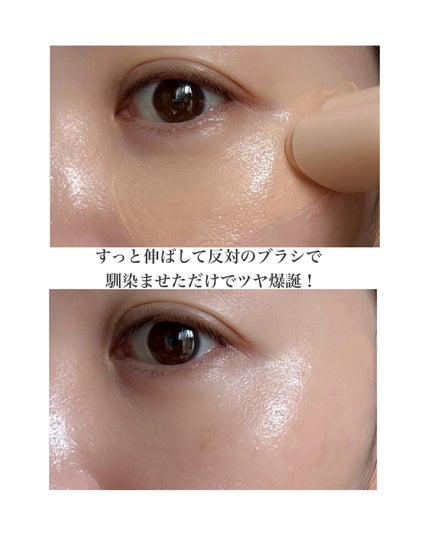 タッチインソール スティックファンデーション/touch in SOL /その他ファンデーションを使ったクチコミ(5枚目)