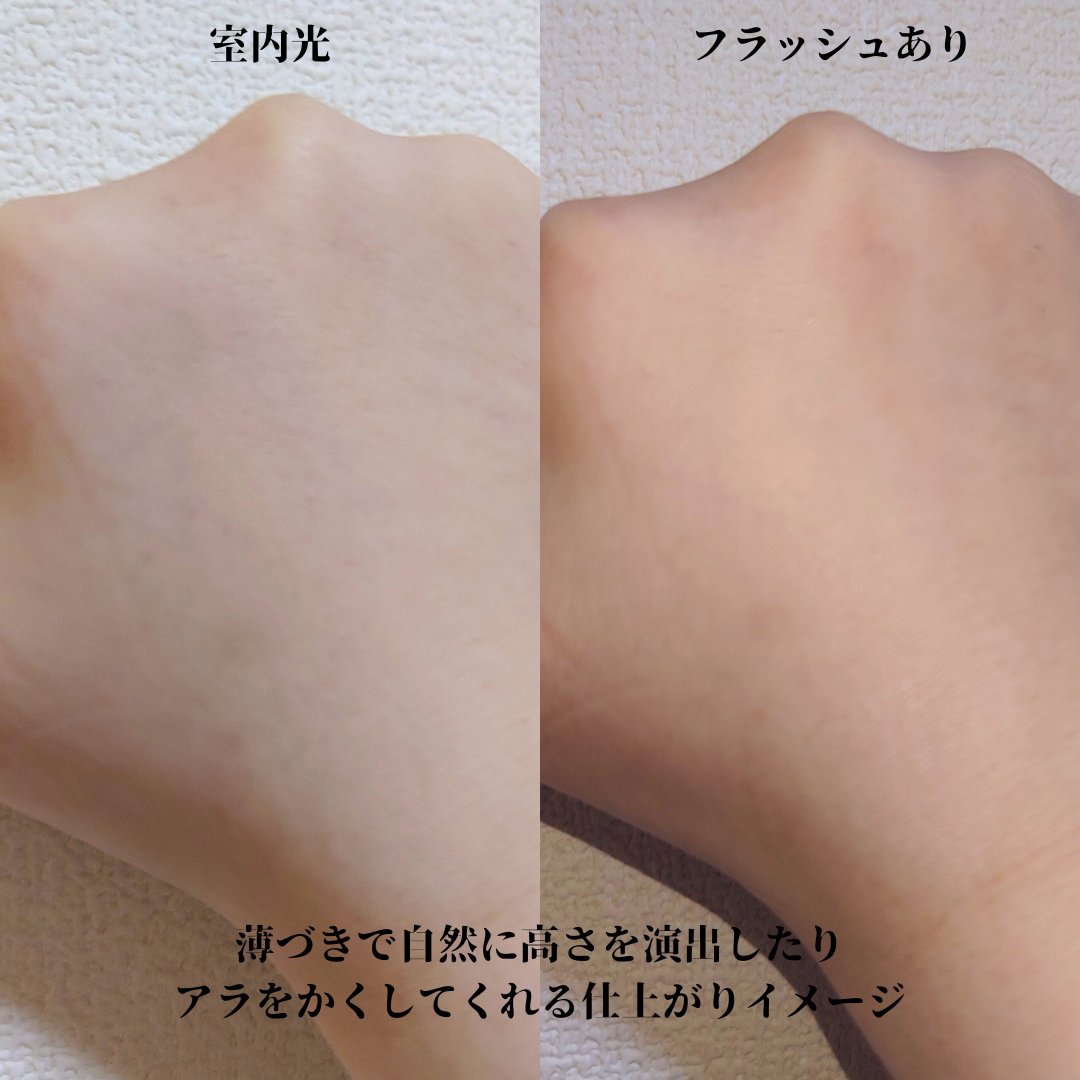 スポットメンテパウダー/muice/プレストパウダーを使ったクチコミ（3枚目）