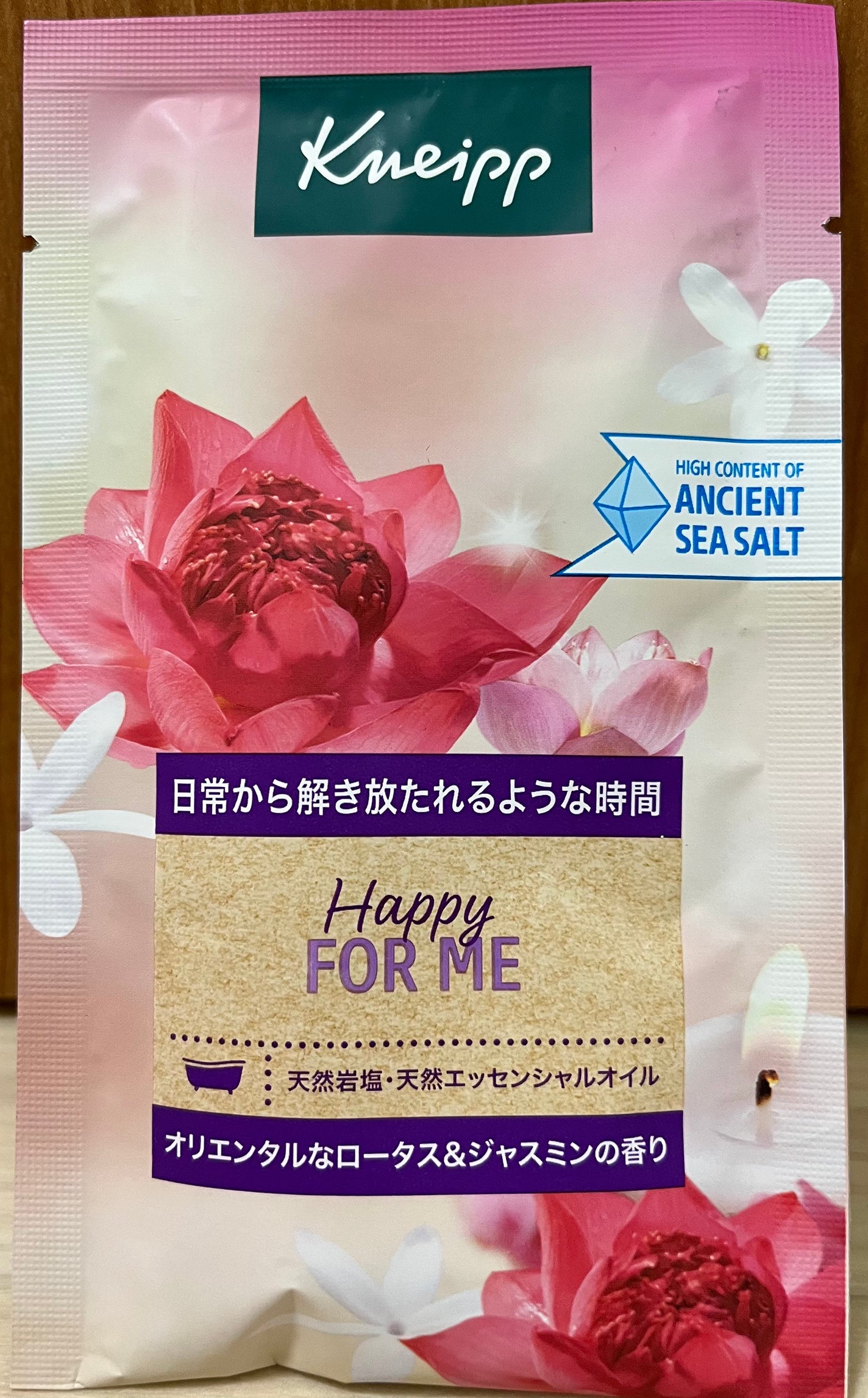 バスソルト ハッピーフォーミー ロータス&ジャスミンの香り/クナイプ/無機塩系入浴剤を使ったクチコミ(4枚目)