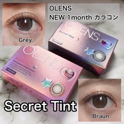 secret tint/OLENS/1ヶ月(1MONTH)カラコンを使ったクチコミ(1枚目)