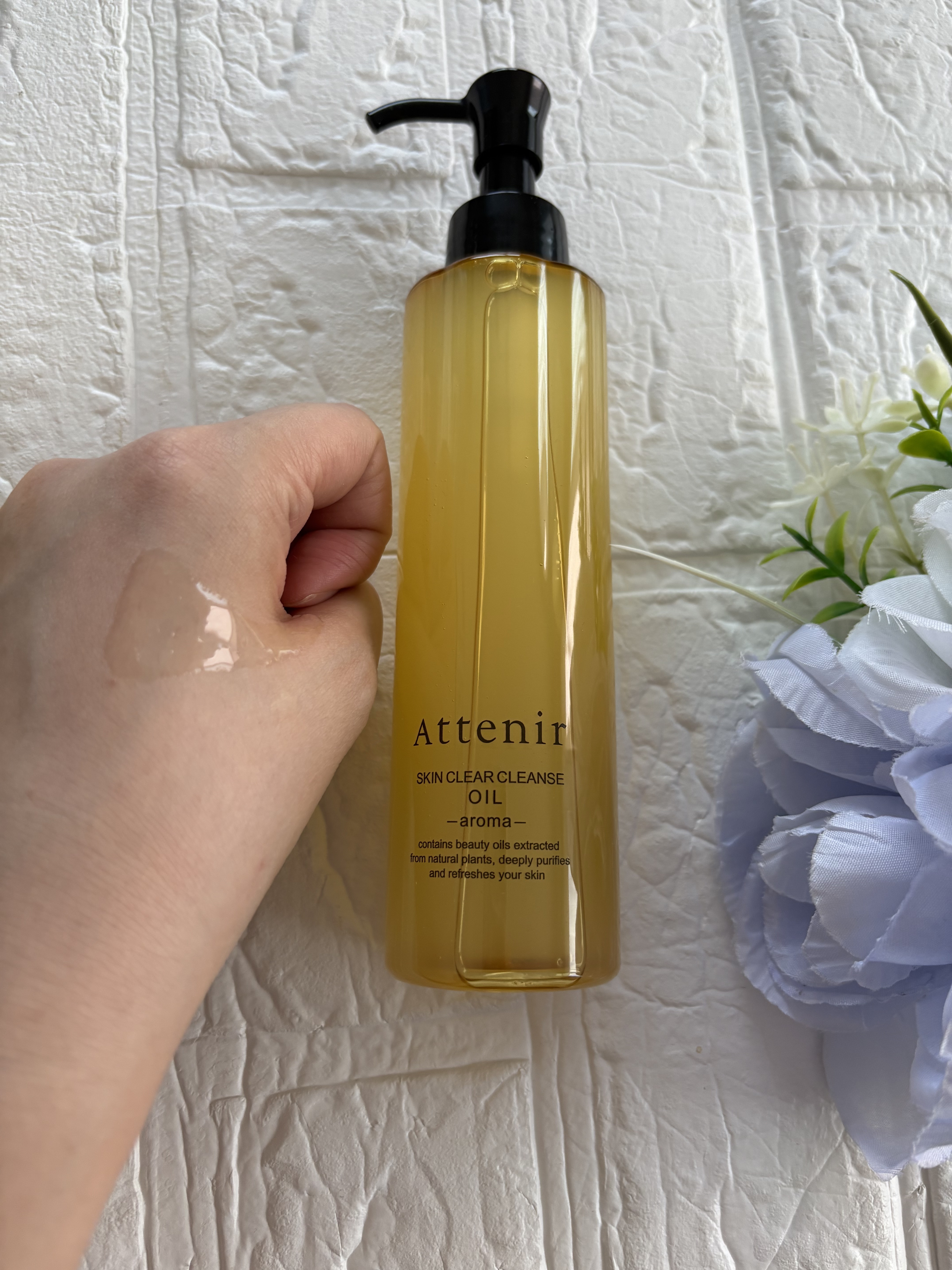 スキンクリア クレンズ オイル ＜アロマタイプ＞/アテニア/オイルクレンジングを使ったクチコミ（2枚目）