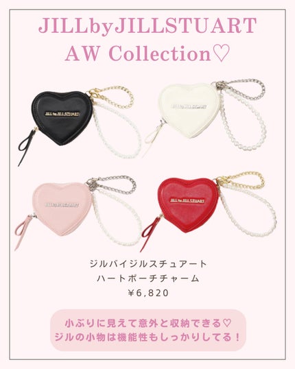 ãããð 倧人ããããâãã¬ã³ãâçŸå®¹ on LIPS ãããã°ãã¯ðãããã§ãä»åã¯ãžã«ãã€ã®ç§æ°äœã¢ã€ãã ã玹ä»ãã..ãïŒ8æç®ïŒ