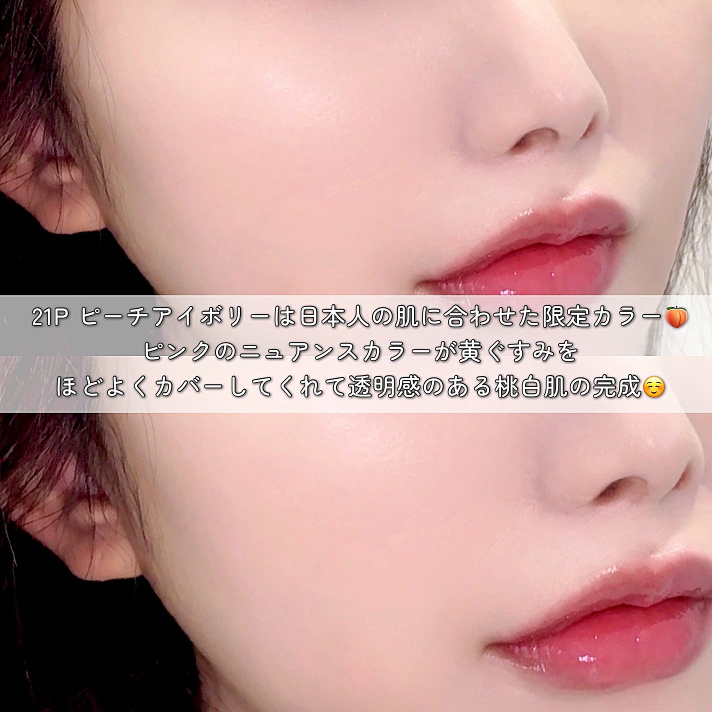 ããŒãã«ãããã«ããŒã¯ãã·ã§ã³/espoir/ã¯ãã·ã§ã³ãã¡ã³ããŒã·ã§ã³ã䜿ã£ãã¯ãã³ãïŒ4æç®ïŒ