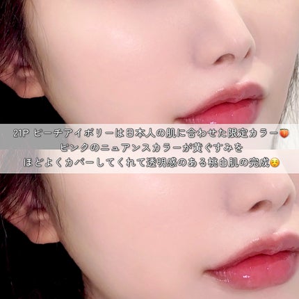 ããŒãã«ãããã«ããŒã¯ãã·ã§ã³/espoir/ã¯ãã·ã§ã³ãã¡ã³ããŒã·ã§ã³ã䜿ã£ãã¯ãã³ãïŒ4æç®ïŒ