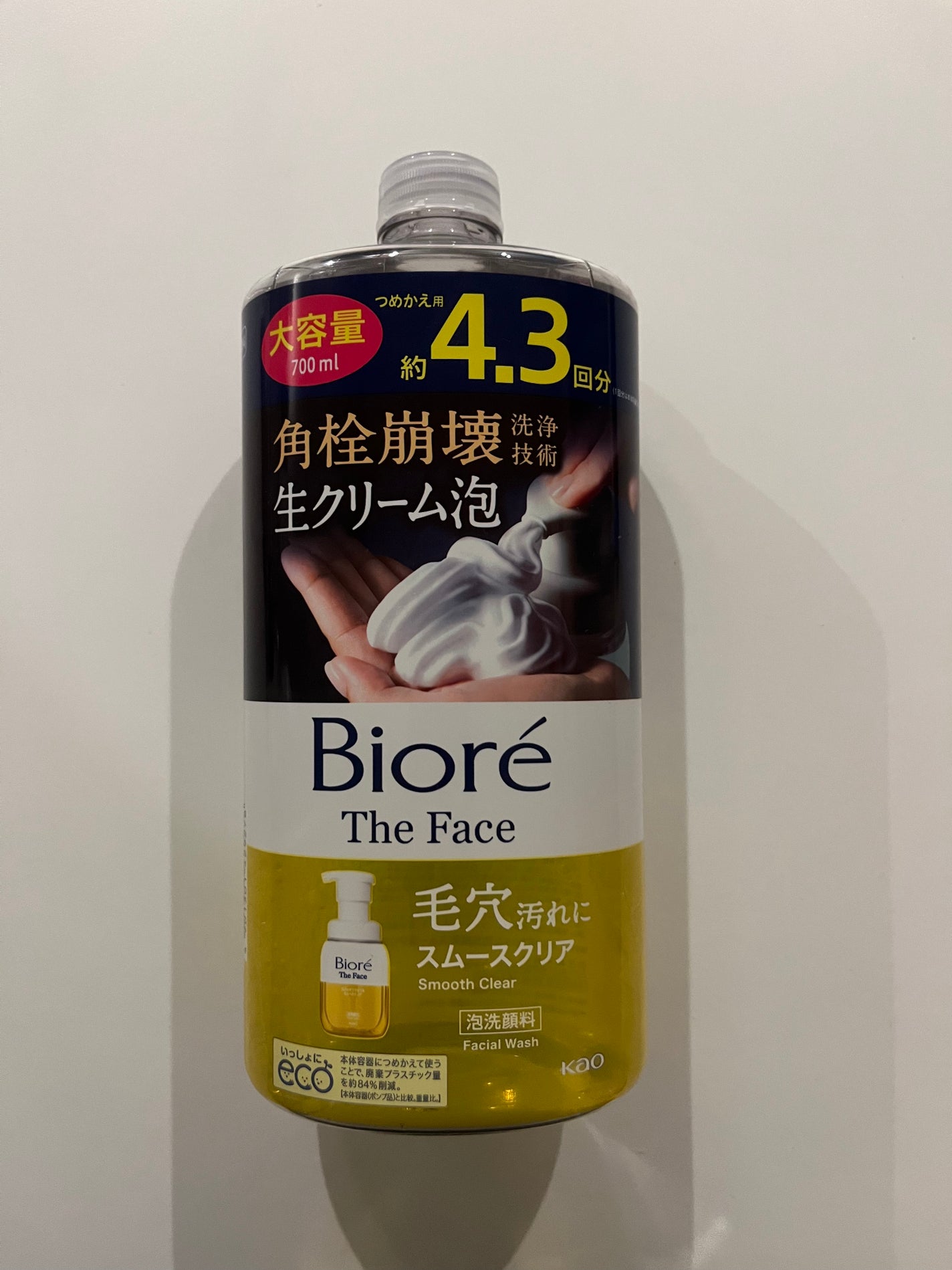 ビオレ ザフェイス 泡洗顔料 スムースクリア/ビオレ/泡洗顔を使ったクチコミ(1枚目)