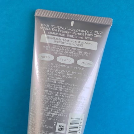 センカ プレミアムパーフェクトホイップクリア (医薬部外品)/SENKA(専科)/洗顔フォームを使ったクチコミ(3枚目)