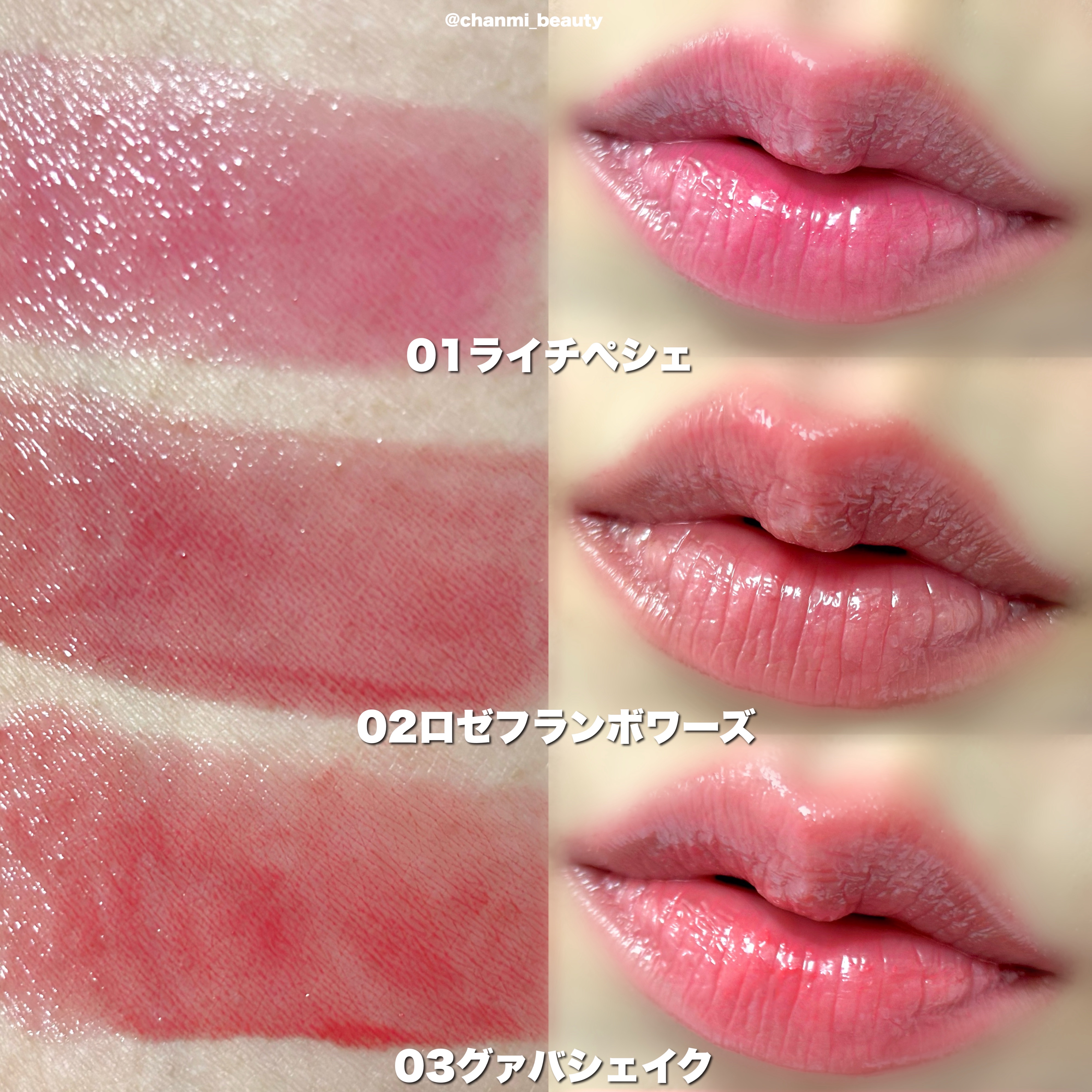 ラスターヴェールルージュ/キャンメイク/口紅を使ったクチコミ（3枚目）