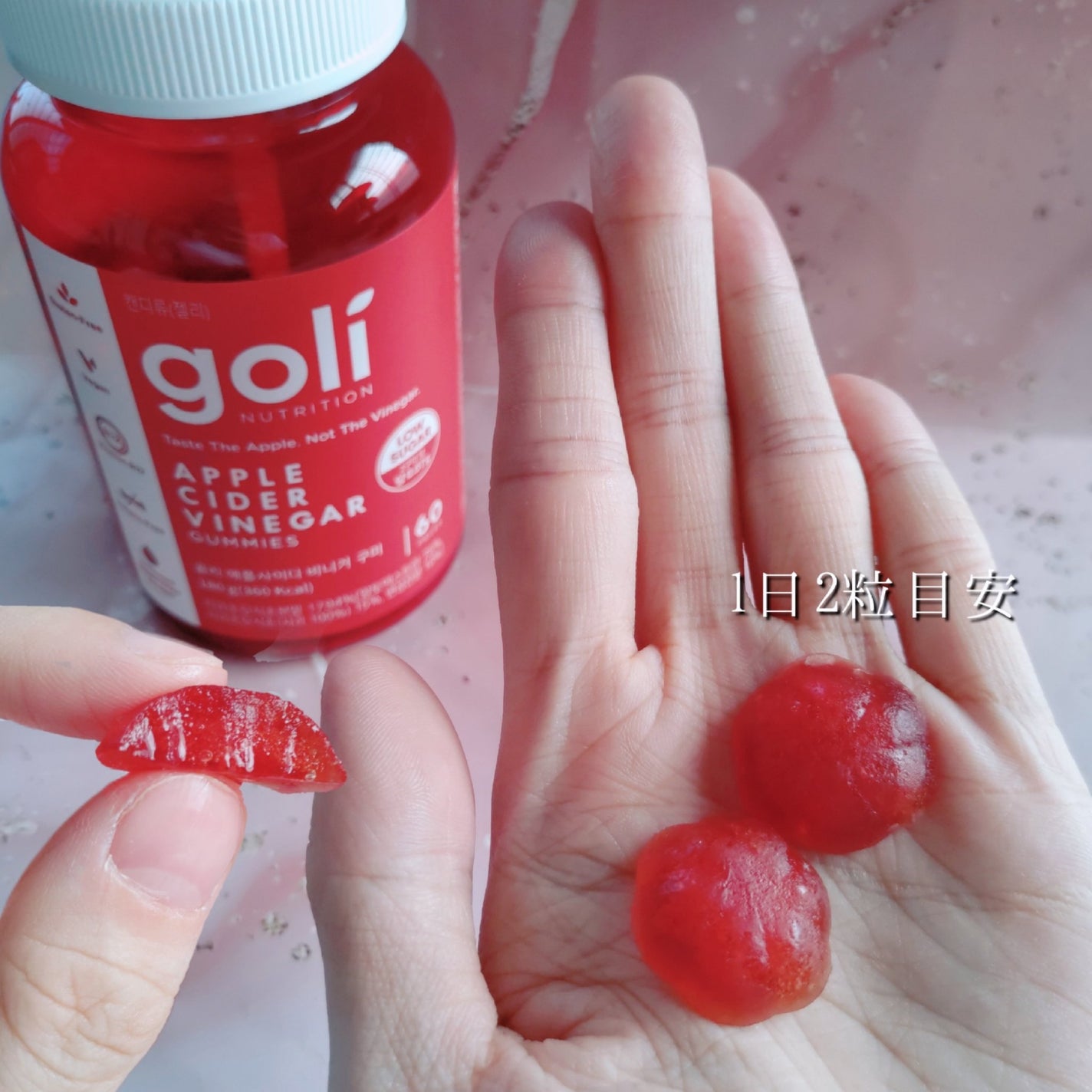 アップルサイダービネガーグミ/goli/健康サプリメントを使ったクチコミ(6枚目)