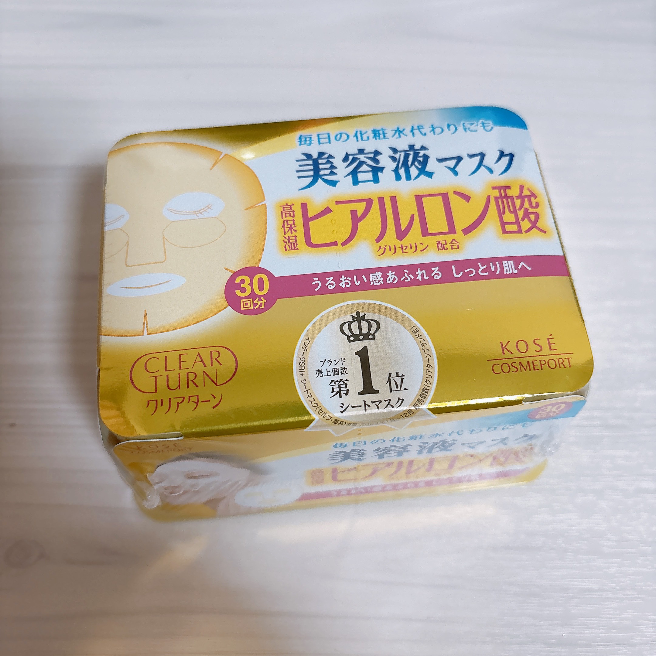HA (ヒアルロン酸)エッセンスマスク d/クリアターン/シートマスク・パックを使ったクチコミ（1枚目）