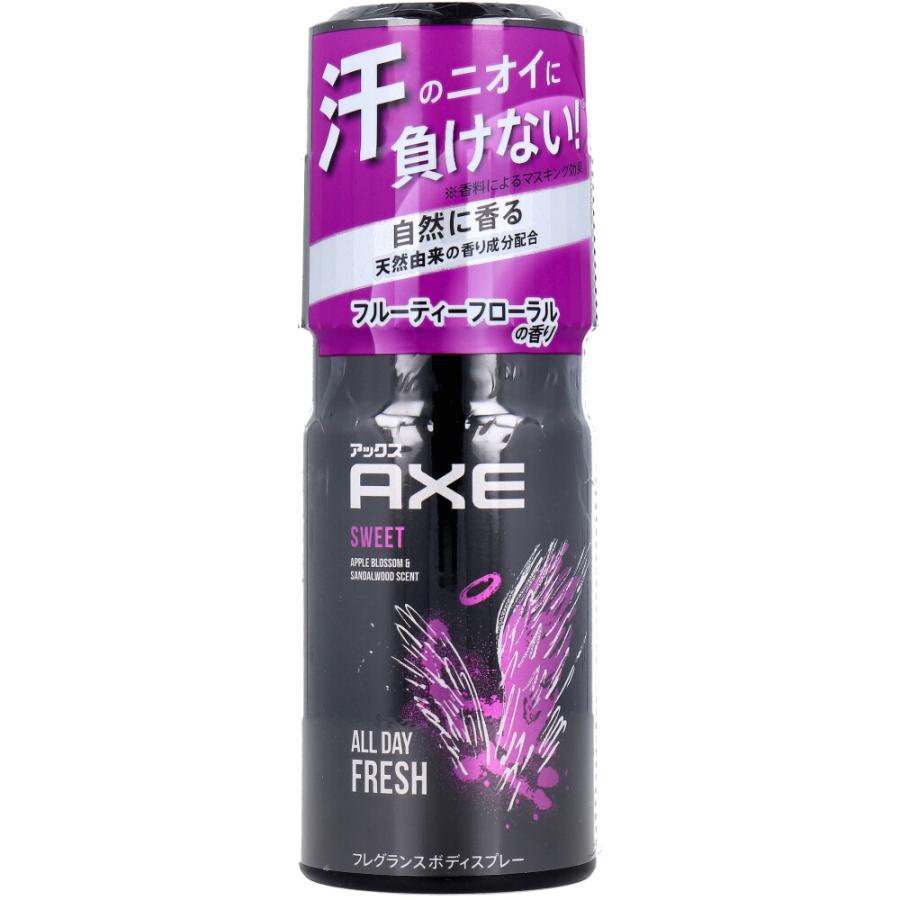 AXE アックス フレグランスボディスプレー スウィート フルーティフローラルの香り