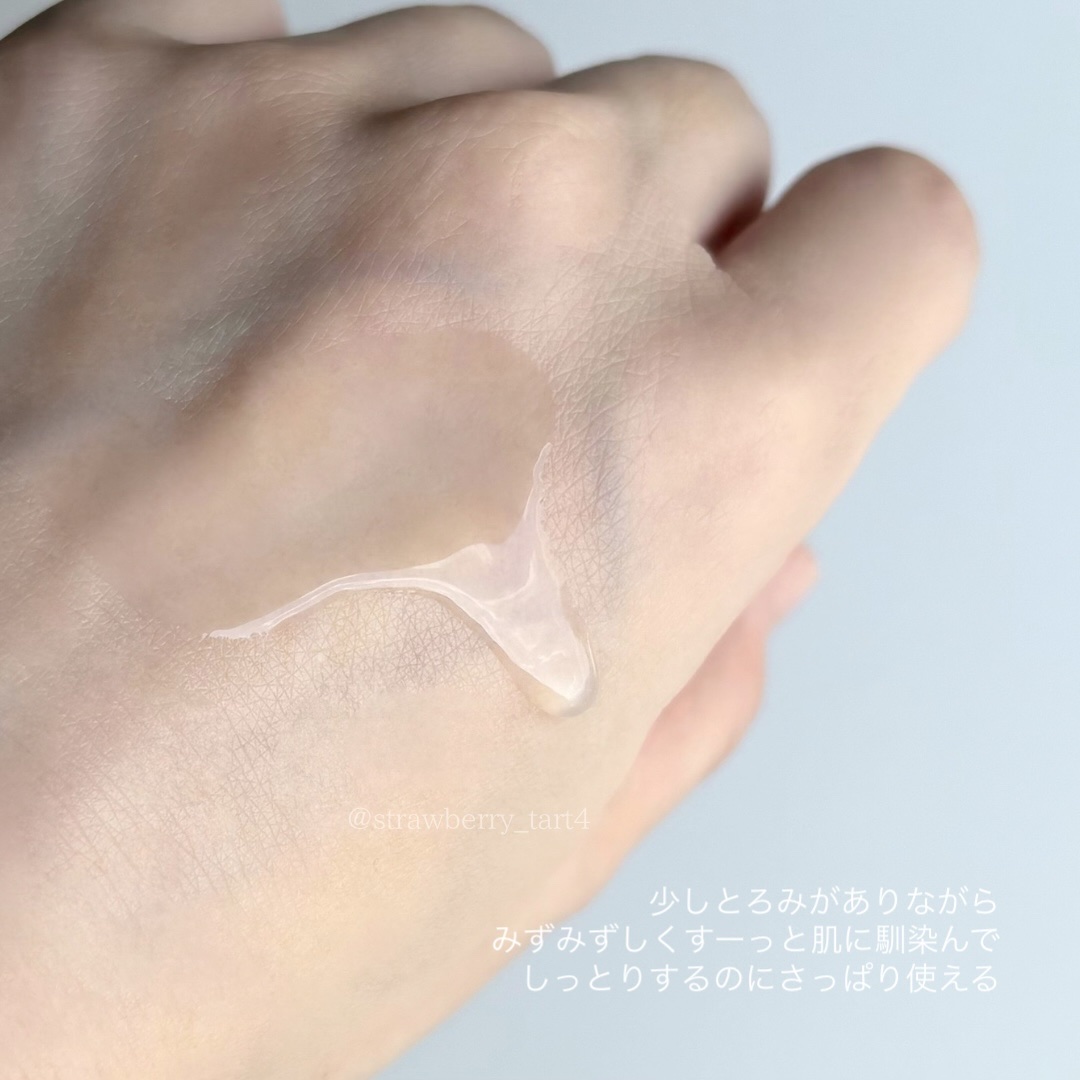 ザ・ローション/セフィーヌ/化粧水を使ったクチコミ（2枚目）