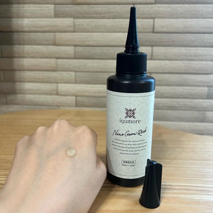 ナノグロウリッチ/iqumore/頭皮ローションを使ったクチコミ(5枚目)