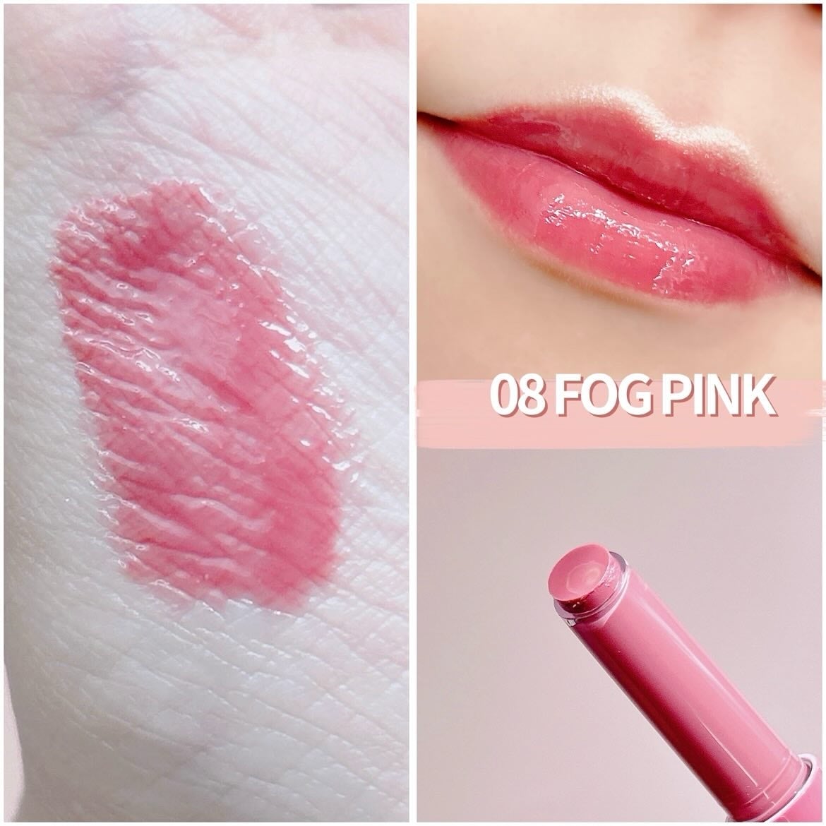 メルティングリップスウィート/BRAYE/口紅を使ったクチコミ(4枚目)