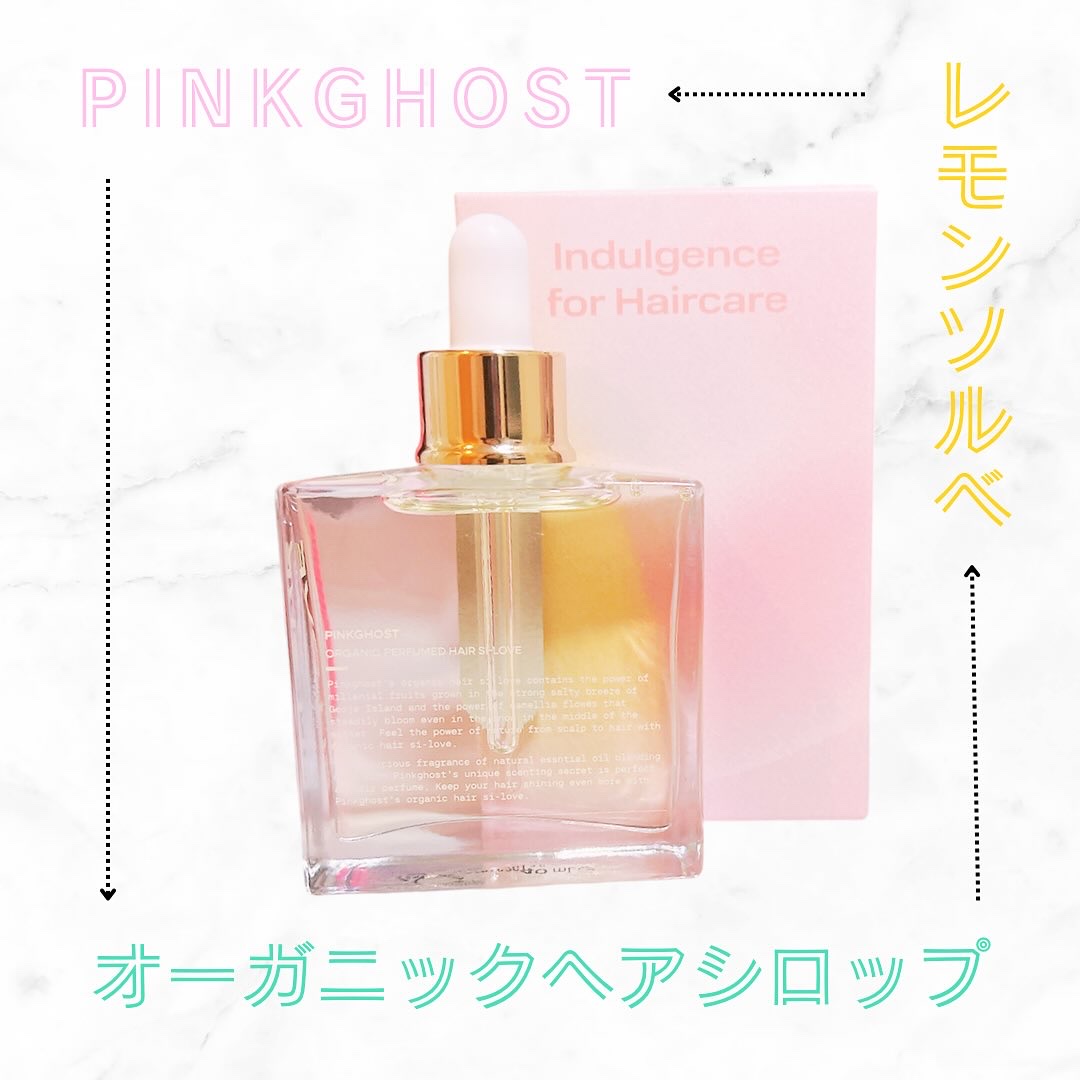 \ 毎日のヘアケアに、ちょっとした贅沢を💎/
⁡
୨୧┈┈┈┈┈┈┈┈┈┈┈┈┈୨୧
⁡
@pinkghost_official 
⁡
オーガニックヘアシロップ
¥5,000
⁡
୨୧┈┈┈┈┈┈┈┈┈┈┈┈┈୨୧
⁡
PINKGHOST
