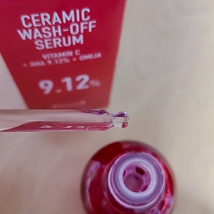 ともみ on LIPS 「#PR#parnell#パーネル#韓国コスメ#スキンケア#Qo..」(3枚目)