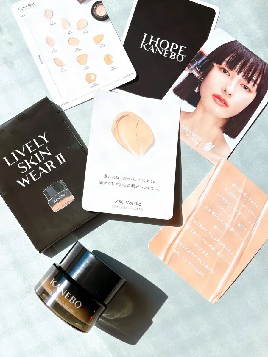 カネボウ ライブリースキン ウェアⅡ 230 Vanilla / KANEBO(カネボウ