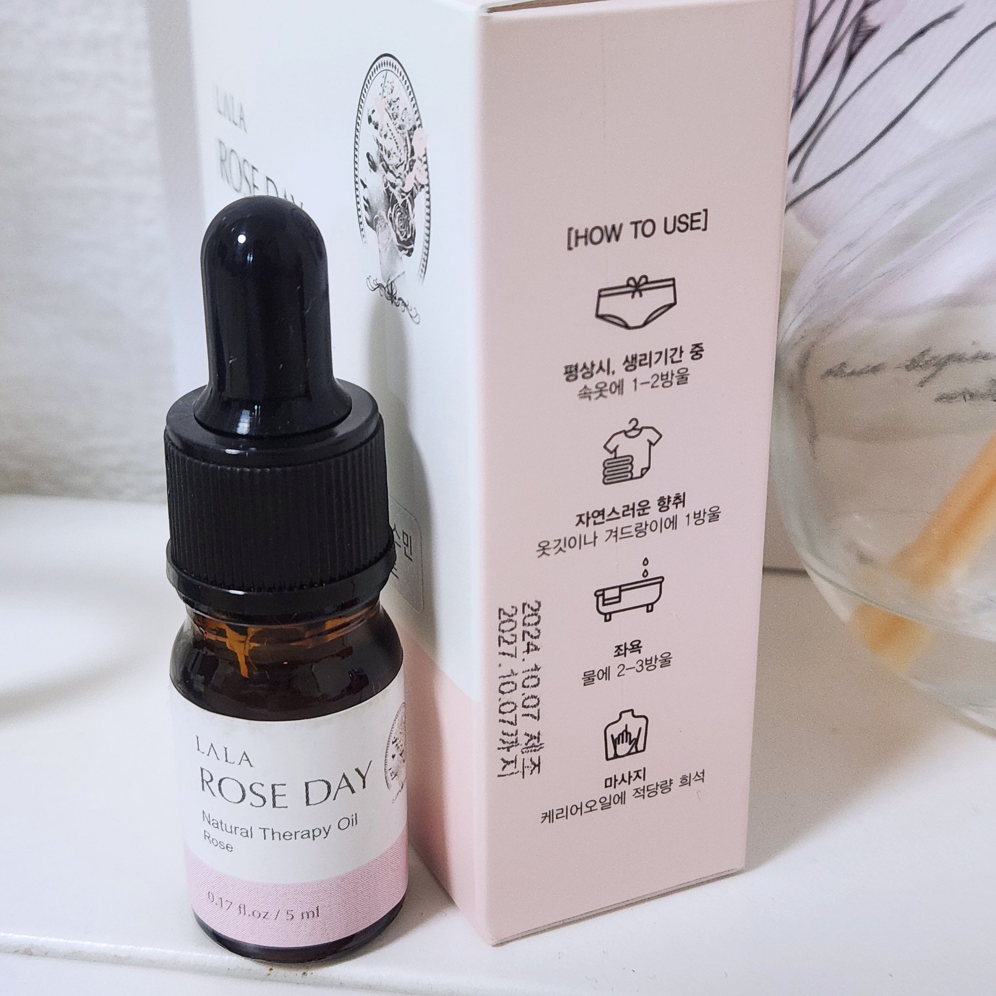 インナーパフューム ジャスミン/ LALA ROSE DAY/デリケートゾーンケアを使ったクチコミ（2枚目）