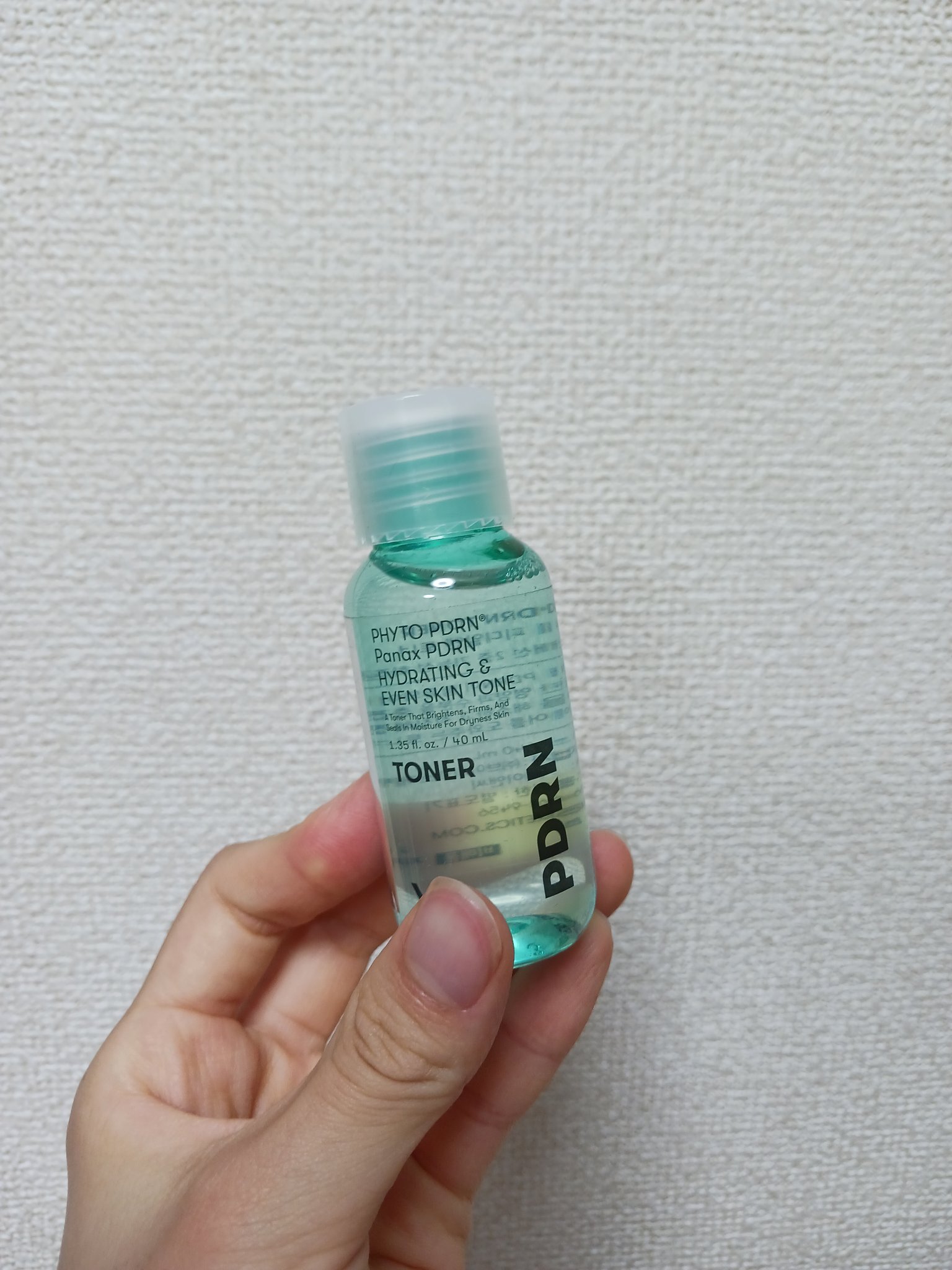 TXトーニングデイリーマスク/VT/その他スキンケアを使ったクチコミ（2枚目）