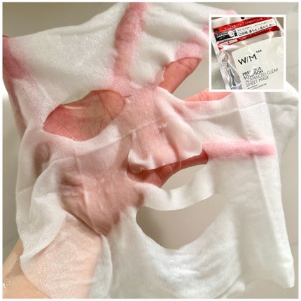 ウィズ メソッド トリプル A モイストインテンシブ シートマスク/W/M AAA/シートマスク・パックを使ったクチコミ(5枚目)