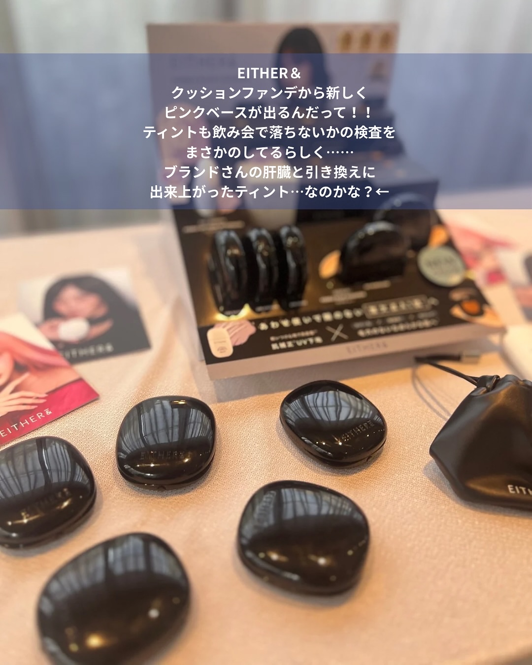 ベイクドブラッシュ #02 Citrus Pop/Glint/パウダーチークを使ったクチコミ（2枚目）