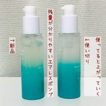 ウォーターリッチピュアセラム/Ogi/美容液を使ったクチコミ(2枚目)