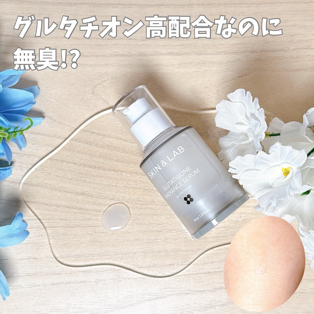 ヴィーガンリポソームレチノールセラム/SKIN&LAB/美容液を使ったクチコミ(2枚目)