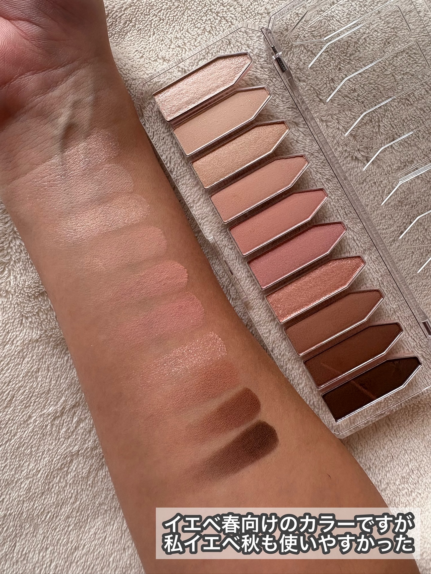 アートクラス フロッタージュペンシル/too cool for school/スティックアイシャドウを使ったクチコミ（3枚目）