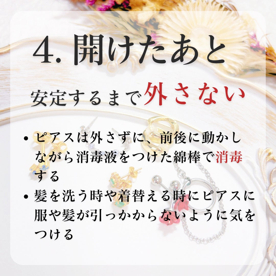 ðððª@ãã©ãã on LIPS ãâ¬âšïžåããŠãã¢ã¹ãéãã人ãžâšïžä»åã¯ãããããã¢ã¹ãéãã..ãïŒ5æç®ïŒ