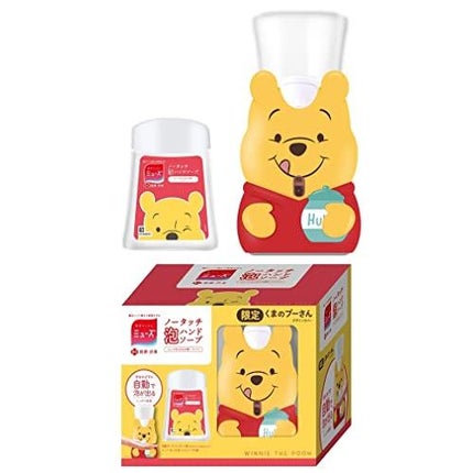 ミューズ ノータッチ 本体 くまのプーさん 22春夏セット