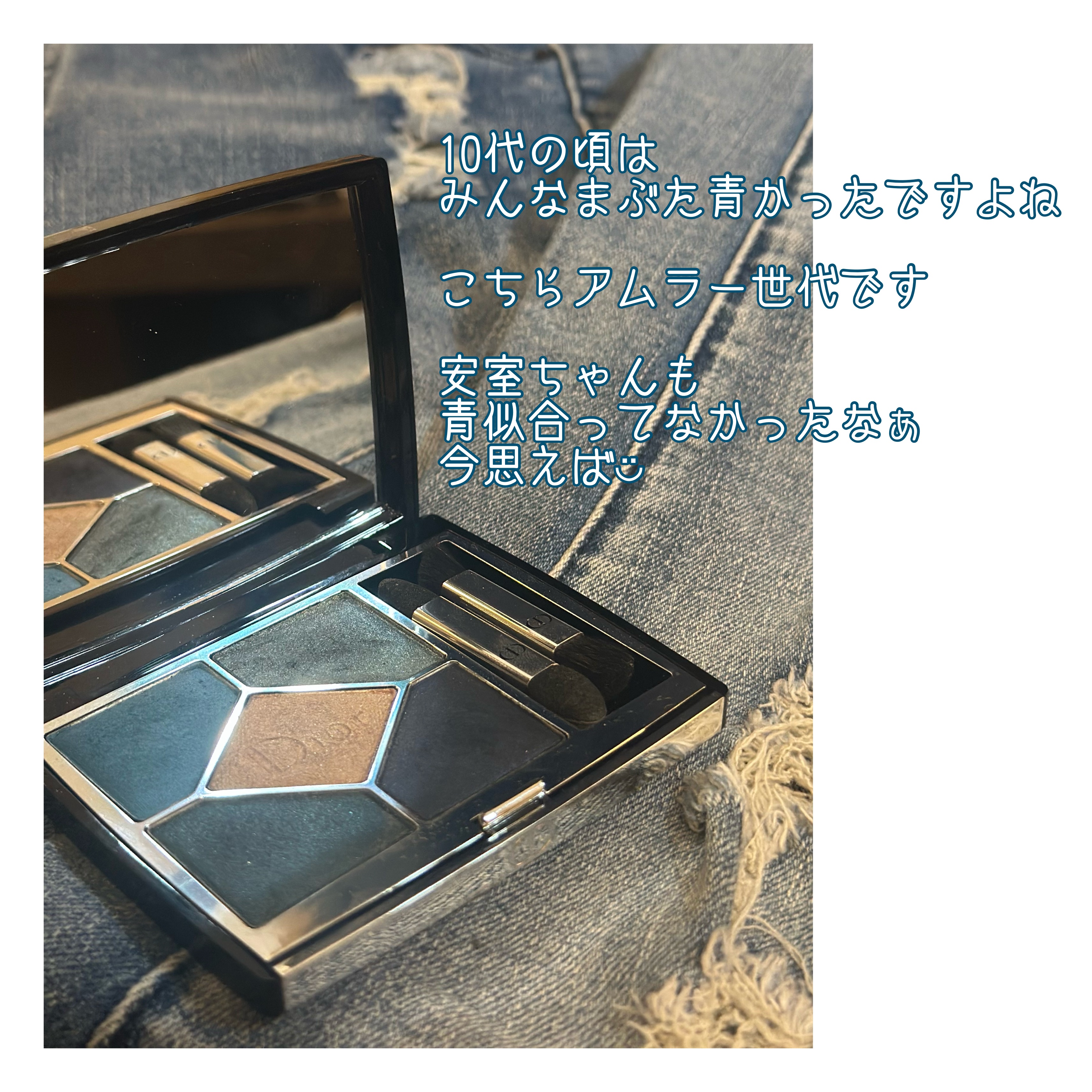 【旧】サンク クルール クチュール/Dior/アイシャドウパレットを使ったクチコミ（2枚目）