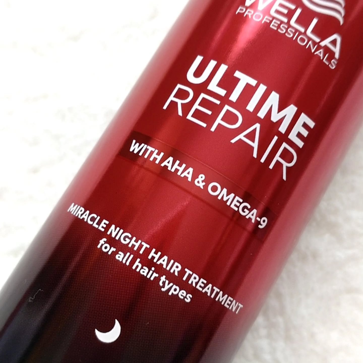 アルタイム リペア ミラクルナイトトリートメント/ウエラ/ヘアミルクを使ったクチコミ（3枚目）