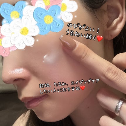 バイオヒールボ プロバイオダーム 3Dリフティングクリーム/BIOHEAL BOH/フェイスクリームを使ったクチコミ(4枚目)