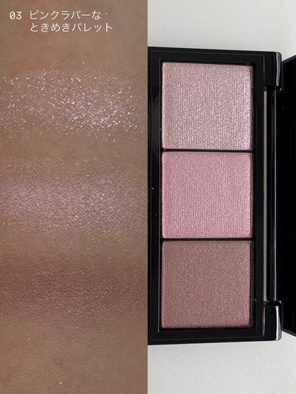 アナ スイ 3 カラー パレット/ANNA SUI/アイシャドウパレットを使ったクチコミ(4枚目)