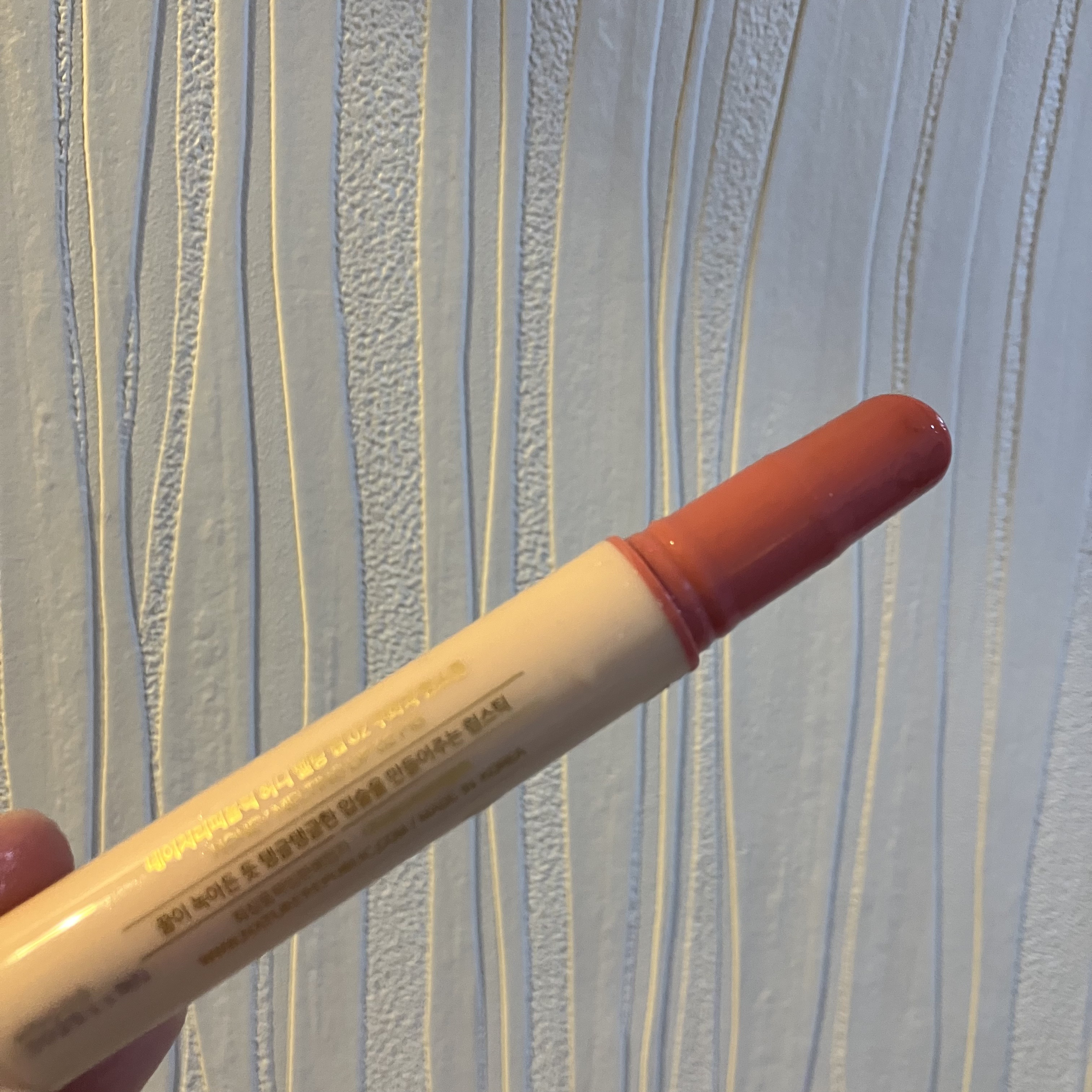 ネイチャーリパブリック ハニーメルティングリップのクチコミ「#あらさんの使い切り2025

終わりは突然に！
繰り出したら戻せないリップ
（最近増えてるよ.....」（1枚目）