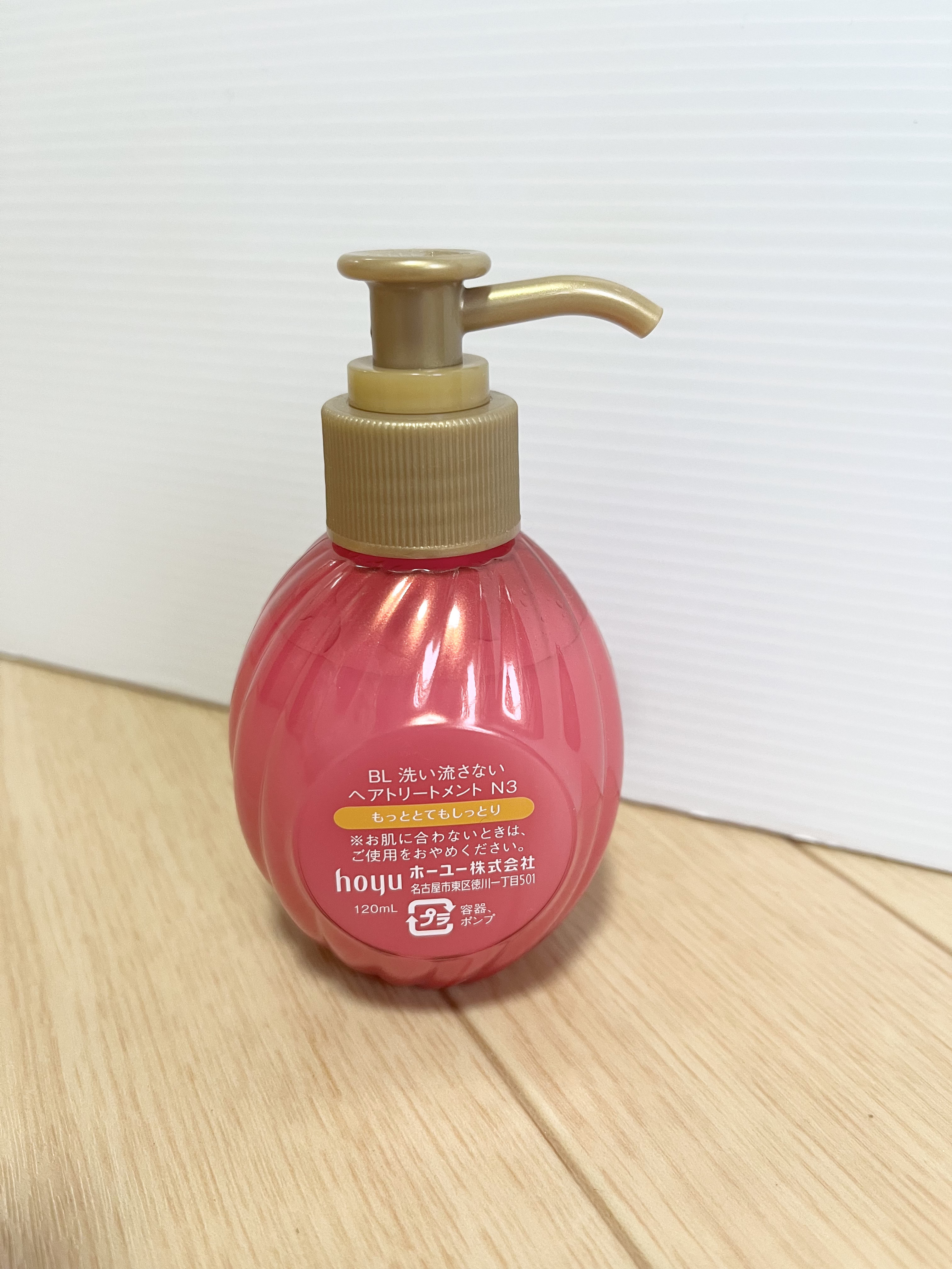 補修ミルク もっととてもしっとり 本体（120ml）/ビューティラボ/ヘアミルクを使ったクチコミ（3枚目）