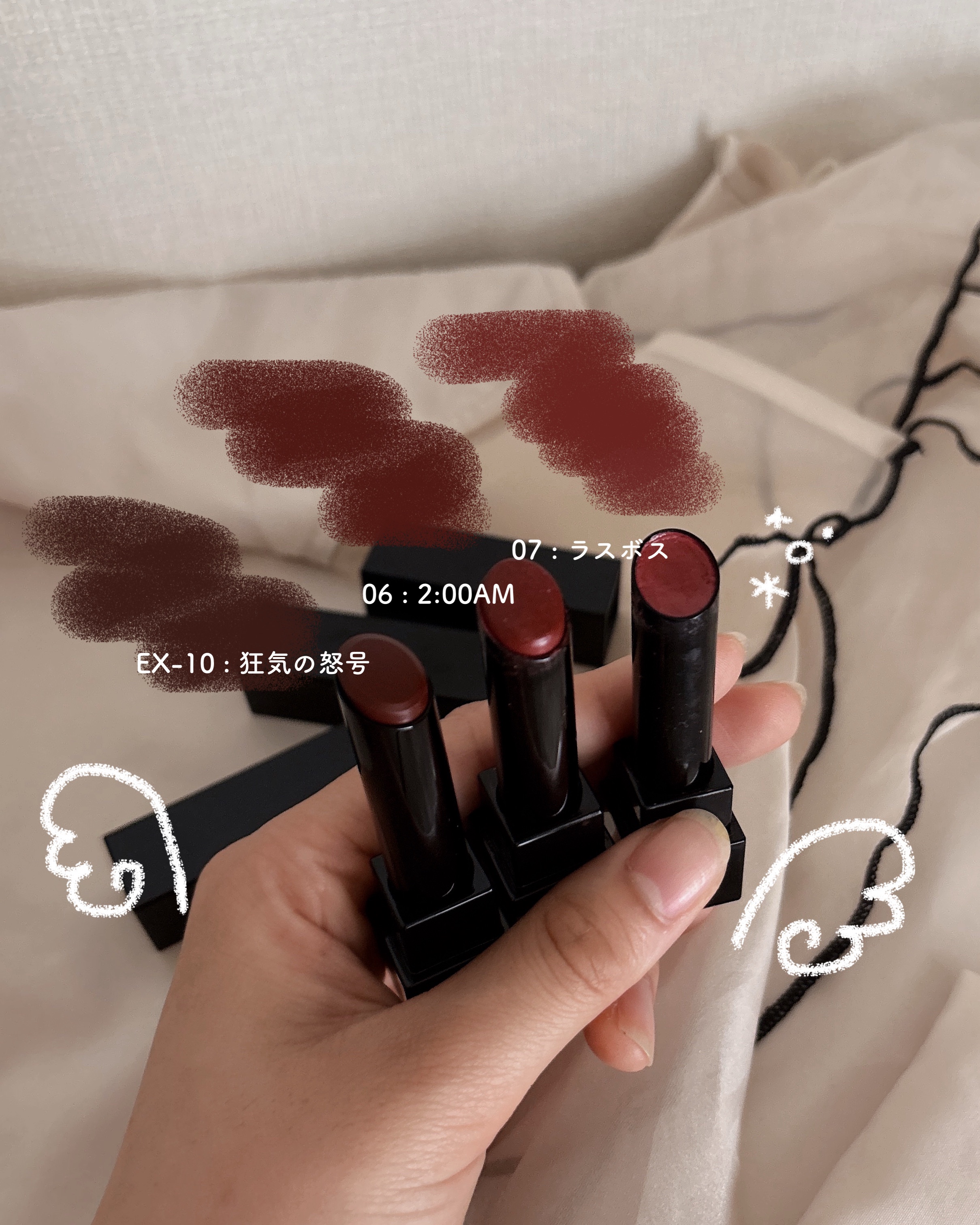 ケイト リップモンスター/KATE/口紅を使ったクチコミ（1枚目）