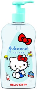 ハローキティ限定パッケージ(300mL)
