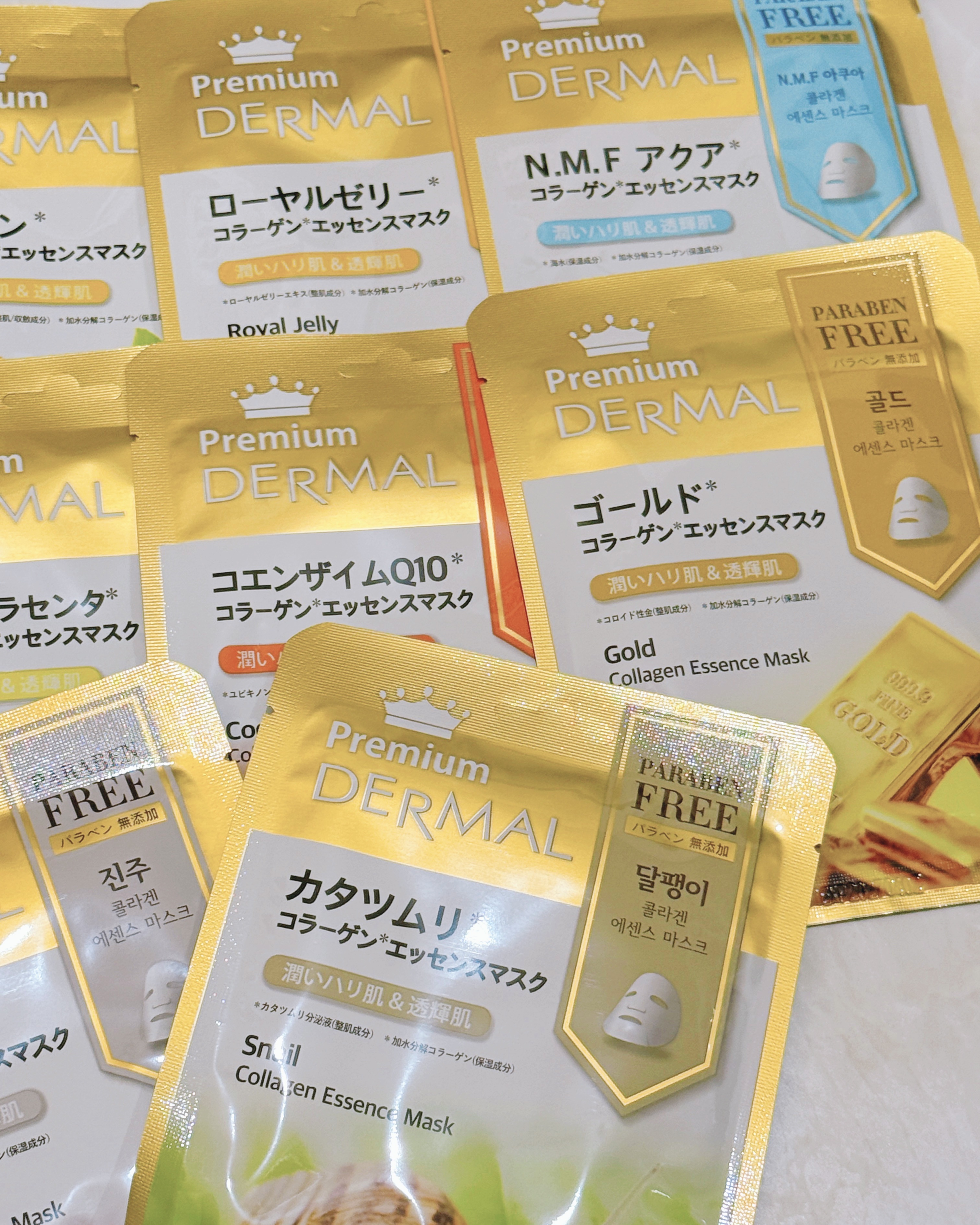 Premium コラーゲンエッセンスマスク/Dermal/シートマスク・パックを使ったクチコミ（2枚目）