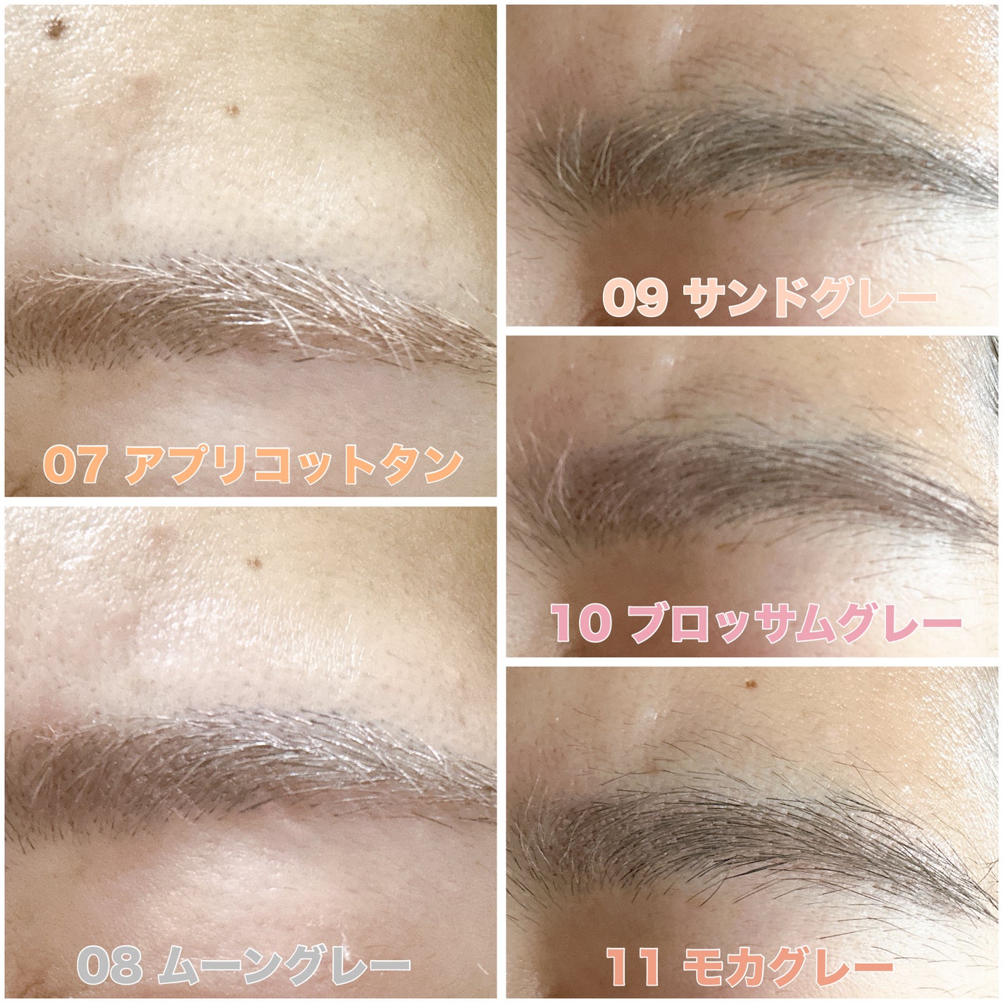 ハンオールブロウカラ/rom&nd/眉マスカラを使ったクチコミ(5枚目)