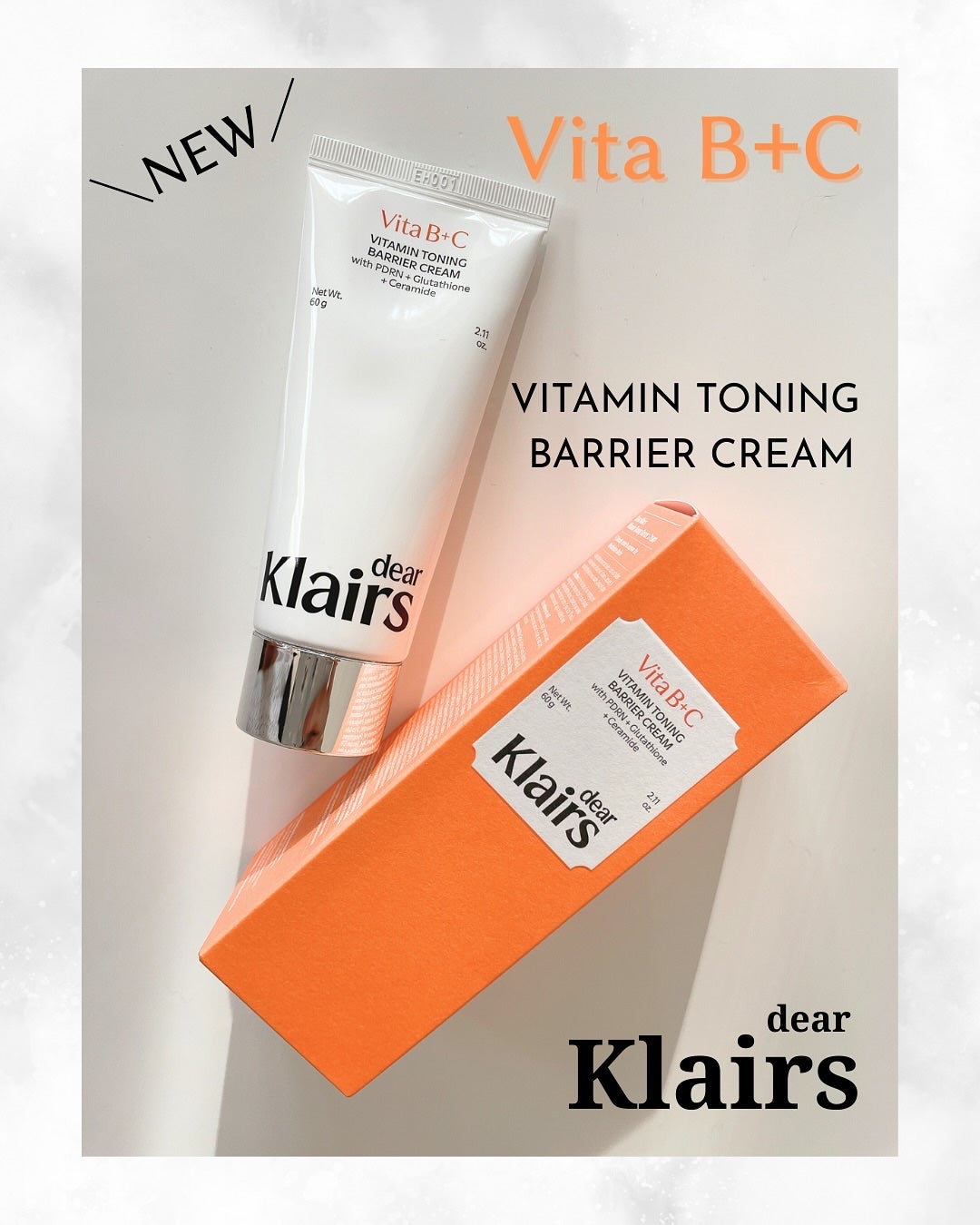 PDRN ビタグル バリアクリーム/Klairs/フェイスクリームを使ったクチコミ(1枚目)