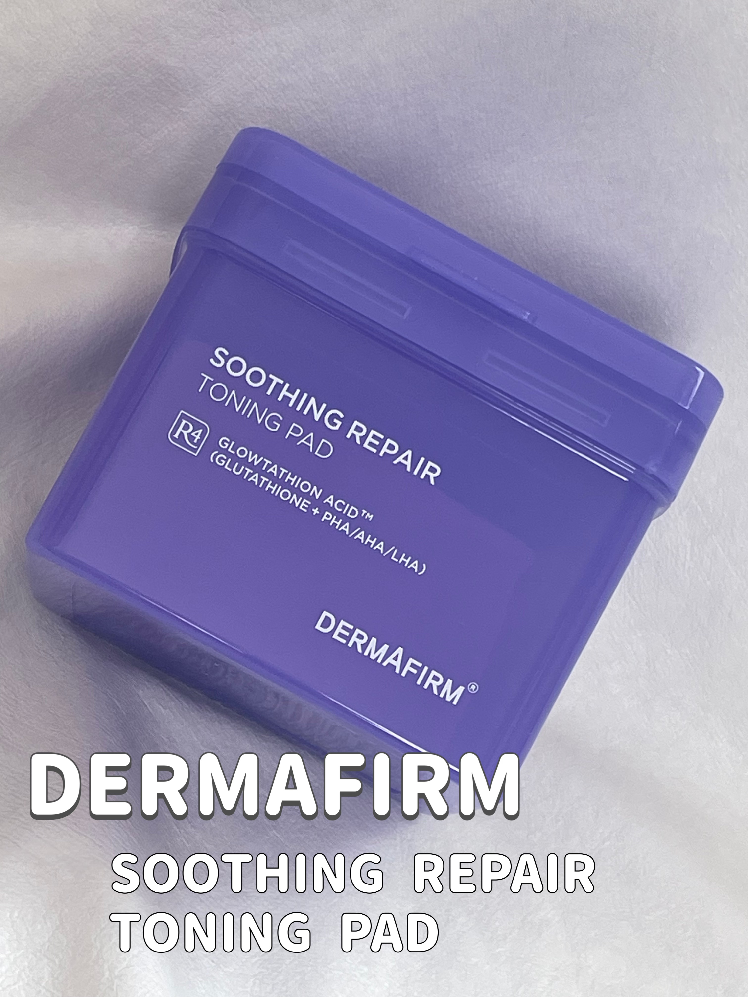 スージングリペア　トーニングパッド/ダーマファーム/トナーパッドを使ったクチコミ（1枚目）