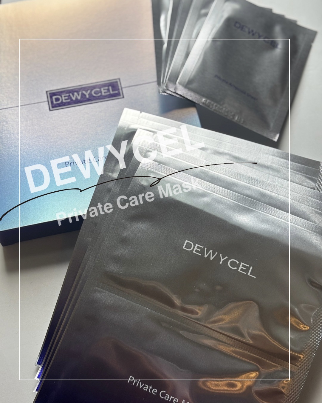 デュイセル プライベートケアマスク/DEWYCEL/シートマスク・パックを使ったクチコミ（1枚目）