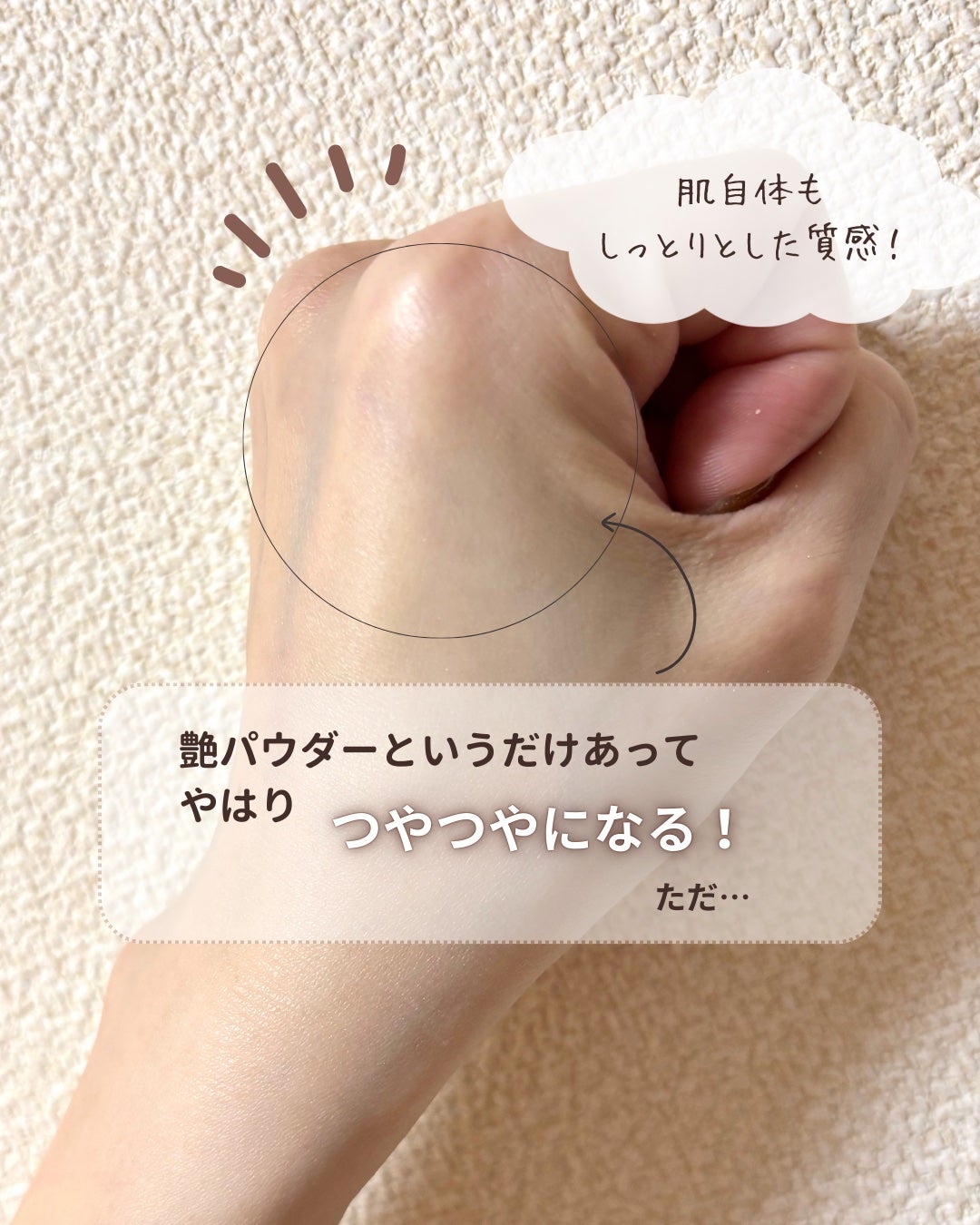 ãšãã»ã³ã¹ã°ããŠããŒãããŠããŒ/ããã¢ãŒãžã¥/ã«ãŒã¹ããŠããŒã䜿ã£ãã¯ãã³ãïŒ4æç®ïŒ