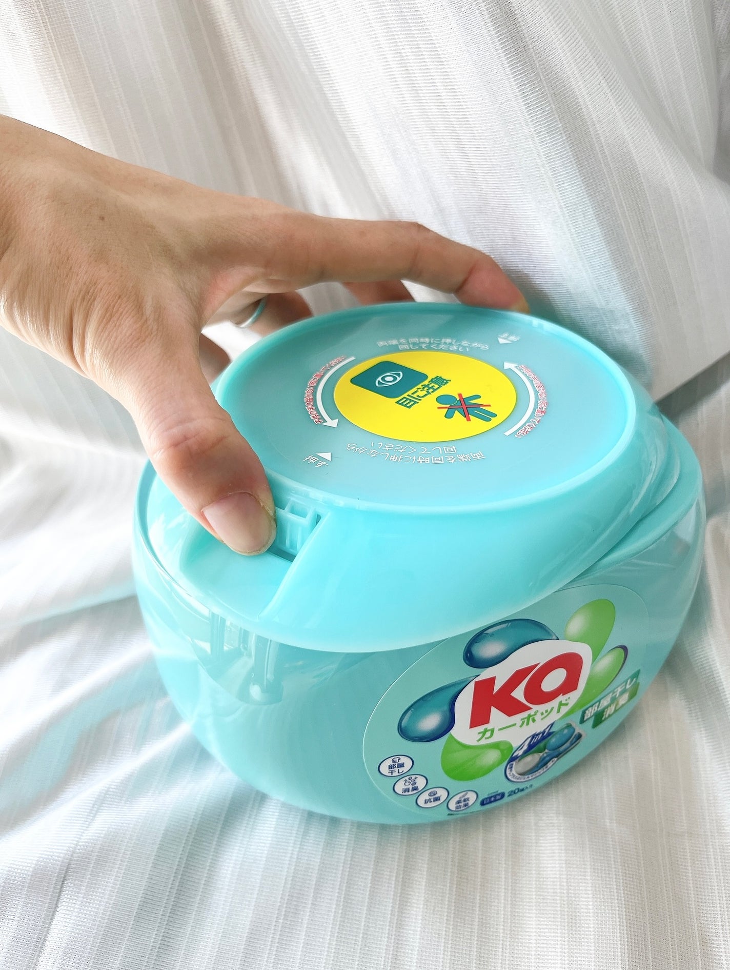 カーポッド 部屋干しEX/王子製薬/洗濯洗剤を使ったクチコミ(2枚目)