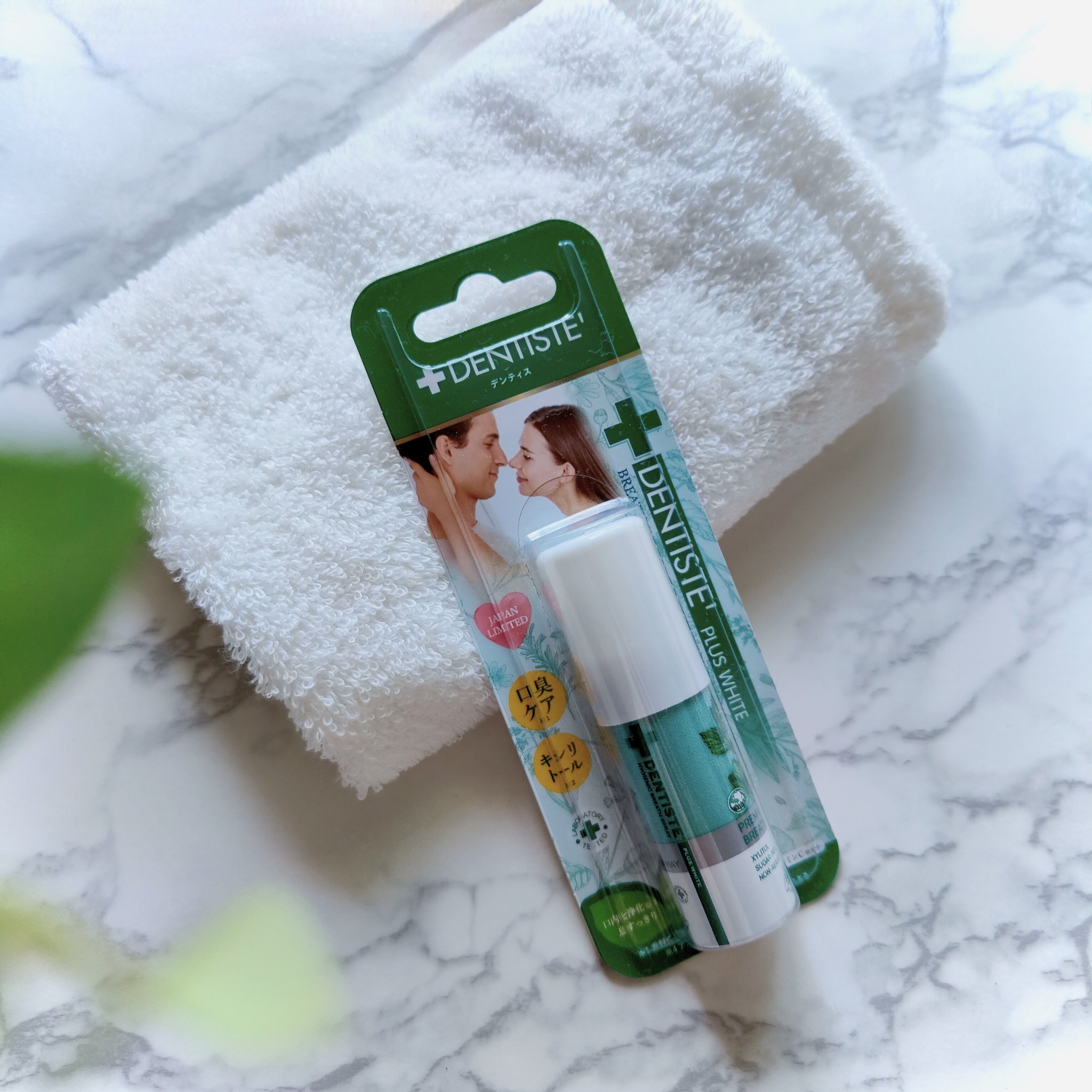 マウススプレー/デンティス/マウスウォッシュ・スプレーを使ったクチコミ（1枚目）