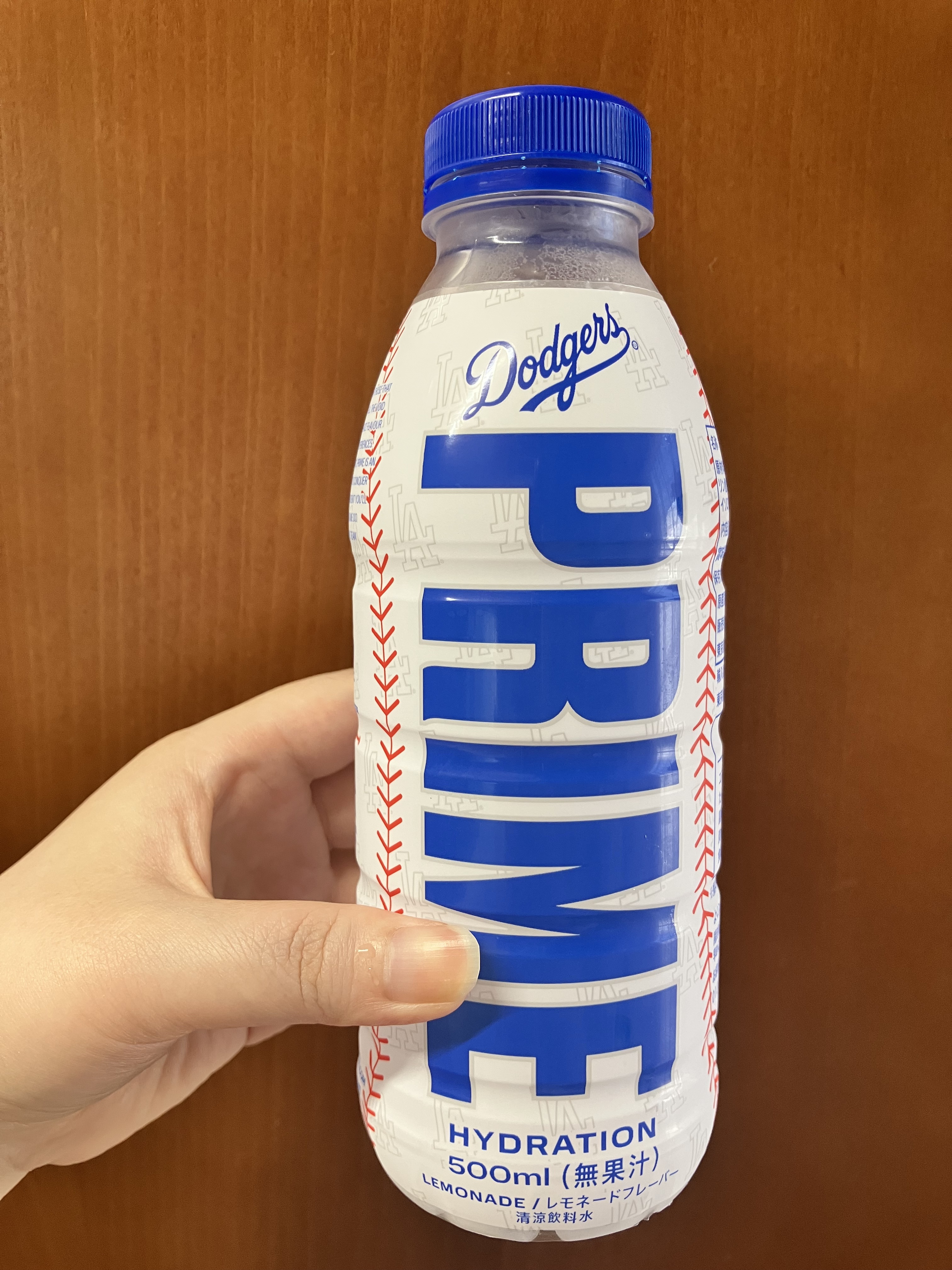 プライム/（株）ワンダーチルディア/その他ドリンクを使ったクチコミ（1枚目）