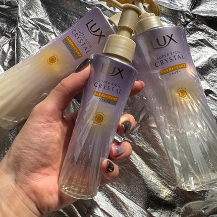 スーパーリッチクリスタル マルチダメージリペア シャンプー/トリートメント/LUX/市販シャンプーを使ったクチコミ(5枚目)