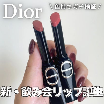 ルージュ ディオール オン ステージ/Dior/口紅・グロス・リップライナー・リップケアを使ったクチコミ(1枚目)
