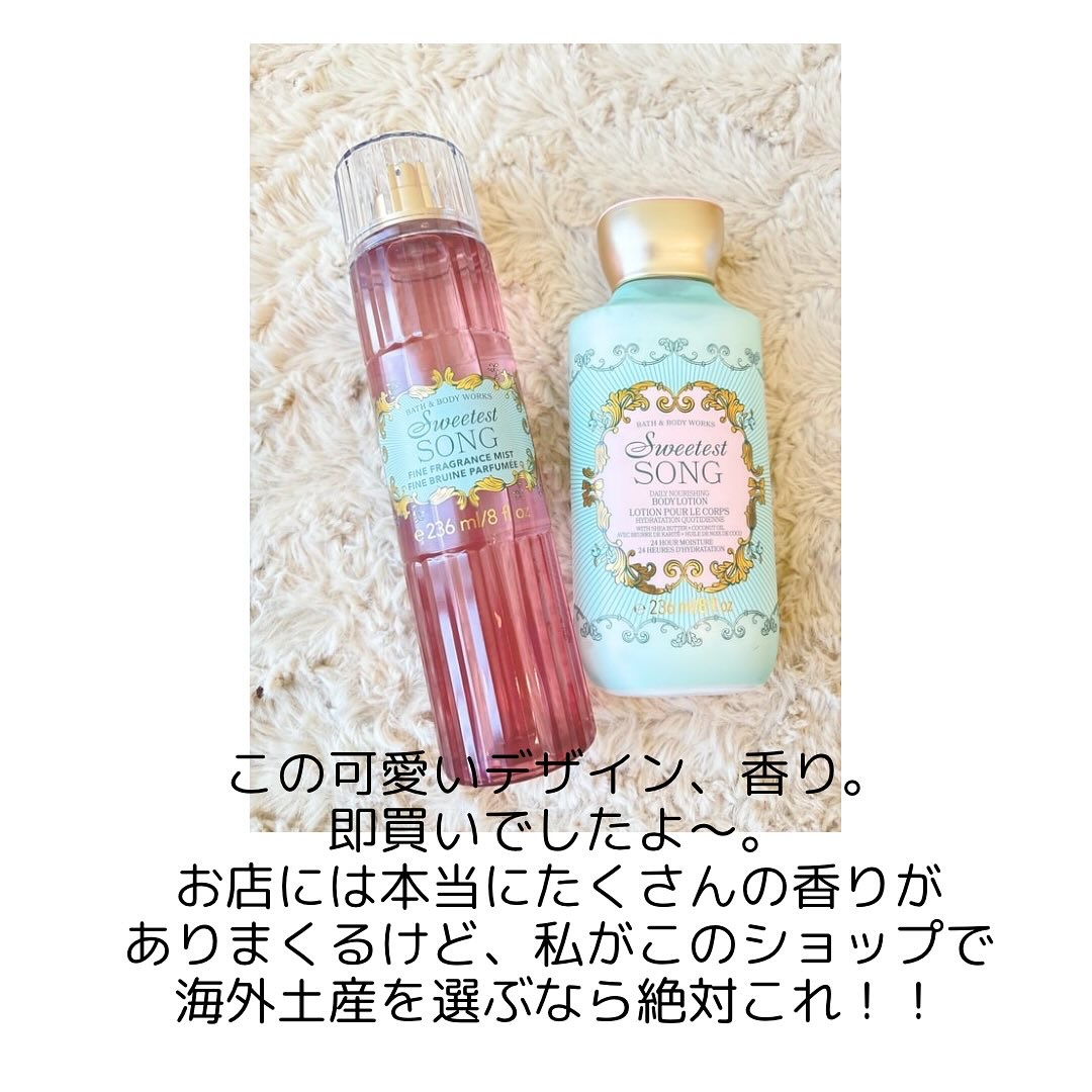Body Lotion/BATH&BODY WORKS/ハンドクリームを使ったクチコミ（2枚目）